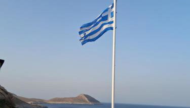 Πέτρινο σπίτι-Stone house Kostas - Foto 4