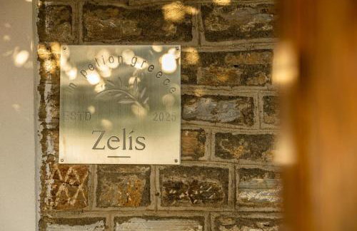 Zelis In Pelion Greece - Foto 9