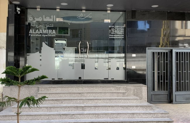 Alaamira Furnished Apartments - Foto 71