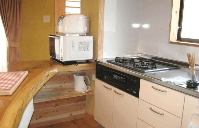 Kurokawa, Mori no Cottage - Foto 41