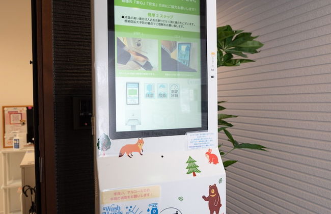 The Peak Villa Suite Hokkaido - Foto 3