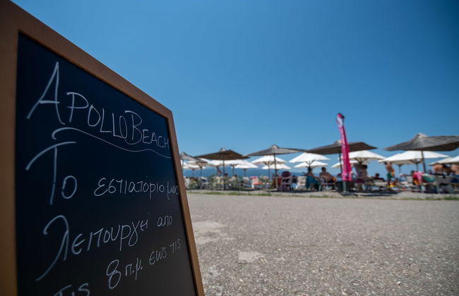 Apollo Beach Hotel - Foto 67