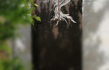 LES DEMEURES DE LA BEAUCLAIRE - Photo 39