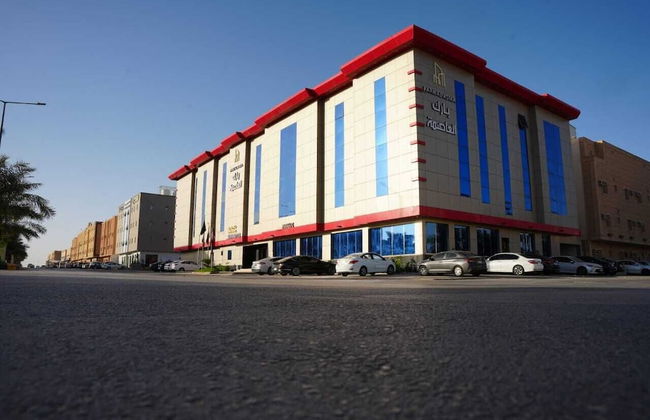 Park Alasema - Foto 29