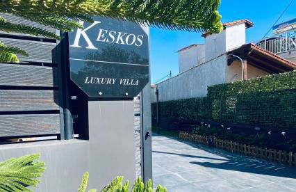 Keskos Luxury Villa - Foto 61