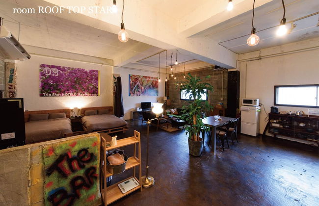 Trip Shot Hotels Koza - Foto 7