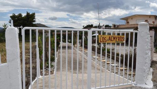 Los Almyros - Photo 2