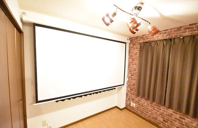 Hotel EL Tochigi 3 - Foto 47