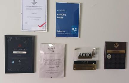 KALLIOPI'S HOUSE - Foto 2