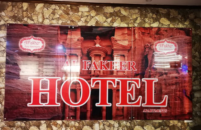 Alfakher Hotel Apartments - Foto 42