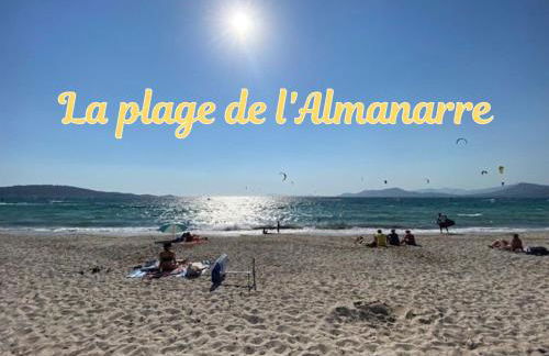 Superbe Villa 5 étoiles Presqu'Île de Giens la Madrague Rita la Villa d'Or vue mer piscine - Foto 45