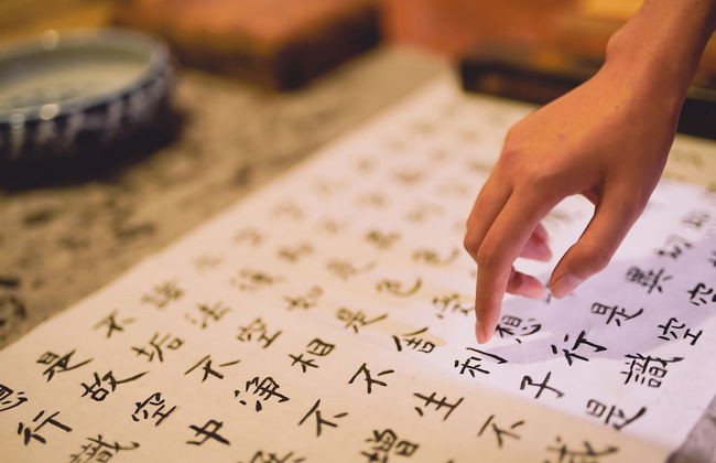 Yakamoz Haijie Hotel - Foto 6