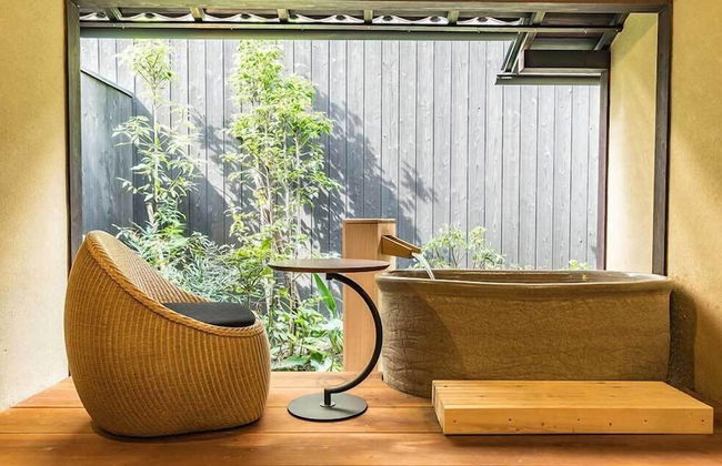 Kyoto Machiya Fukune - Photo 1