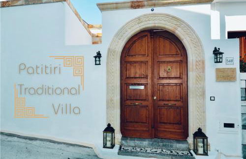 Villa Patitiri Traditional House with hot tub - Foto 44