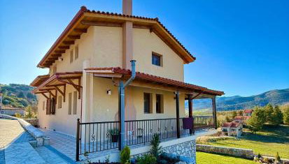 Alexi's House - Foto 1