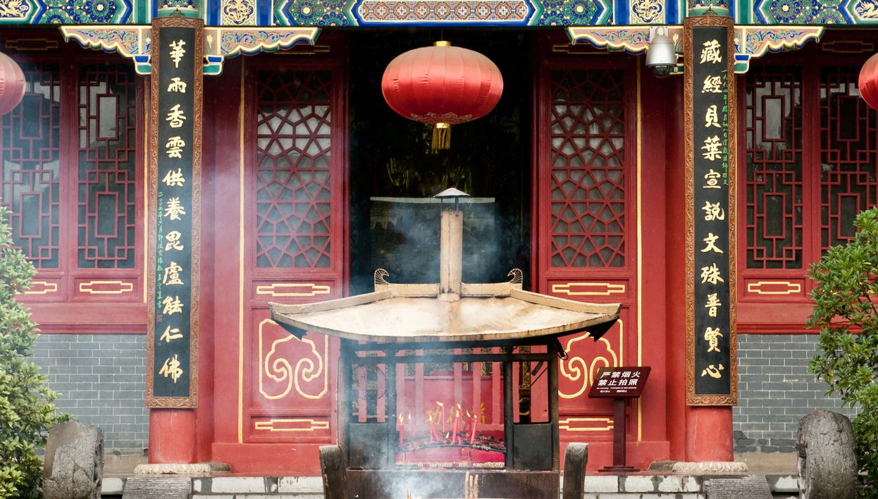 Famen Temple and Yuanjiacun Village Private Tour