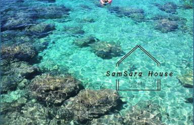 SamSaraHouse Salento - Foto 7