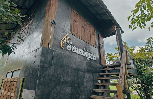 hueankwankhao - Photo 3