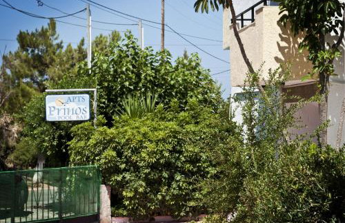 Prinos Apartments - Foto 11