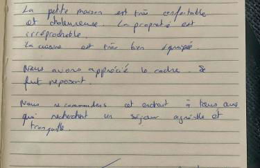 Le Pré Aux Loups - Foto 31