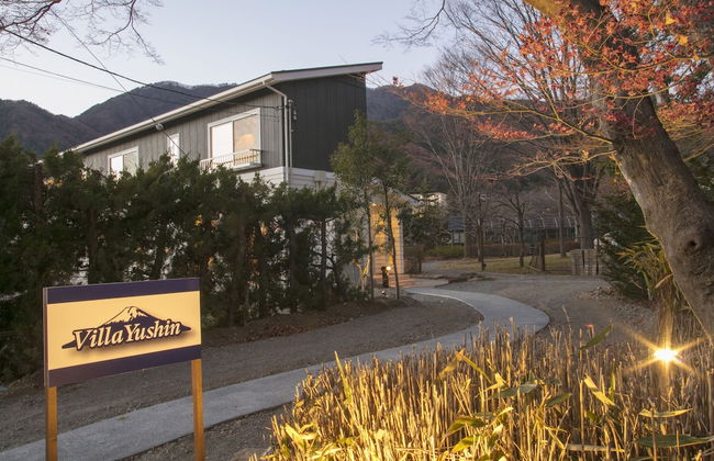 Villa Yushin - Foto 61