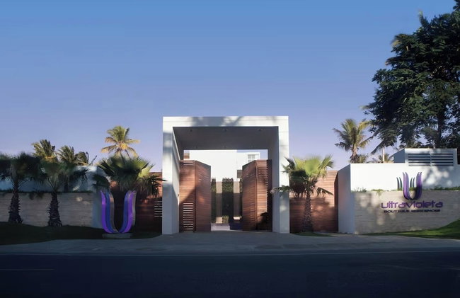 Ultravioleta Boutique Residences - Foto 2