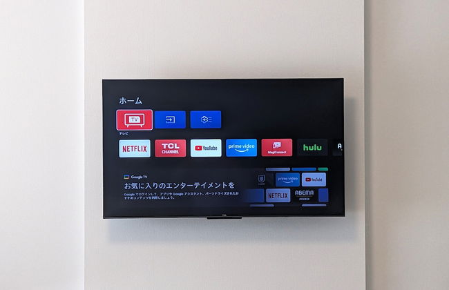 Eslead Hotel Namba South Ⅲ - Foto 34