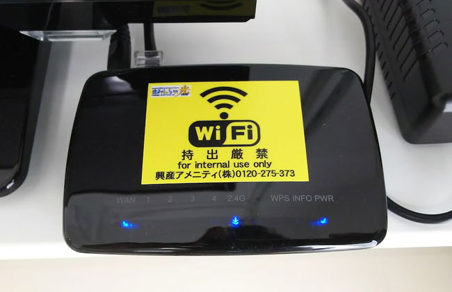 La Lumiere Oroku 203 - Foto 14