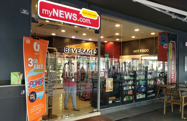 PJ8 Service Suite Pool View - Photo 23