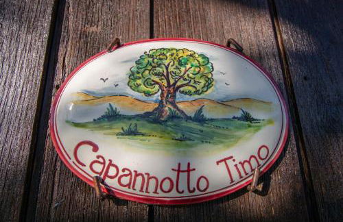 Agriturismo Braccicorti - Foto 51