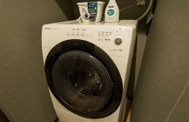 Rakuten STAY Nikko Hoden - Photo 24