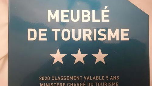 Gite Notre Désir - Photo 2