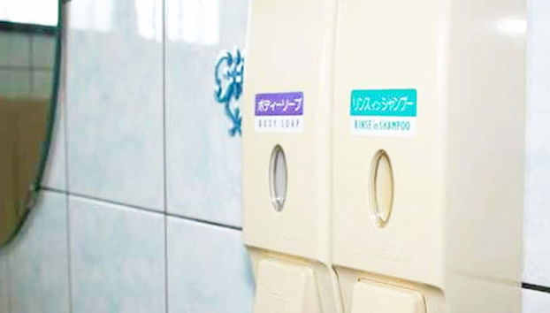 VILLA UNARIZAKI - Foto 5, Habitación