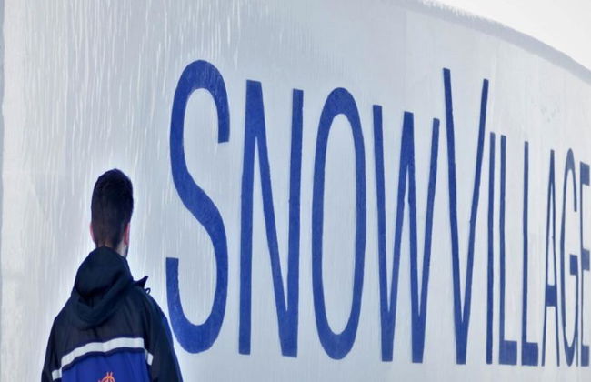 Snowvillage Visit with Snowmobiles - From Yllas - Photo 3