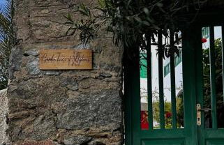 Sunset View garden house of Mykonos - Foto 47