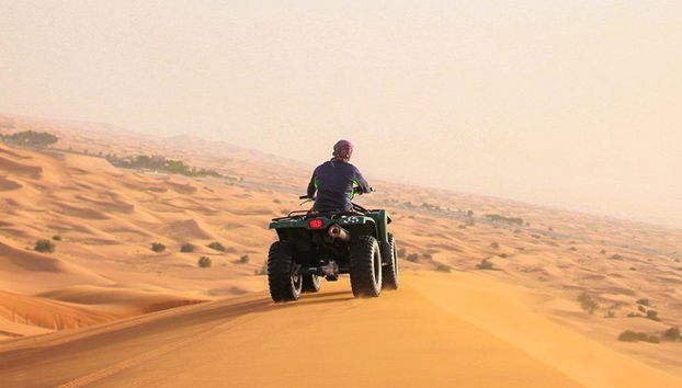 Safári Matinal e Passeio de Quadriciclo - Foto 3