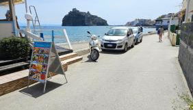 Nanninella a Mare Ischia - Foto 4, Other