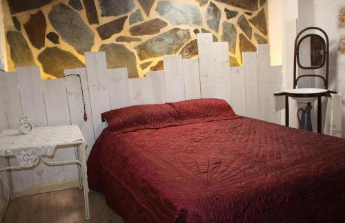 Casa Rural El Palatino - Foto 27