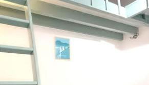 petite maison cosy cœur village - Foto 4