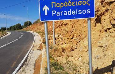 Villa P3 Paradise - Foto 3