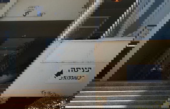 2 Terraces Panoramic Sea View & Parking - Foto 34