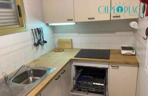 Iris Apartamento con Piscina - Photo 23