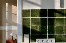 The Pushkin - Foto 21