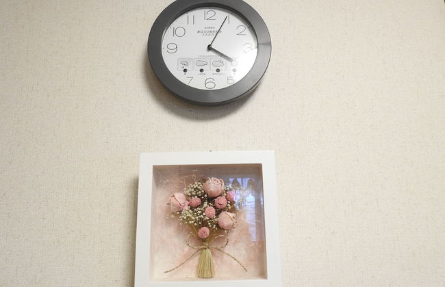 Asahikawa Big Lodge 7 People - Foto 46