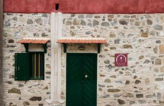 Hartso - Traditional loft, renovated former forge in Gennadi - Foto 3