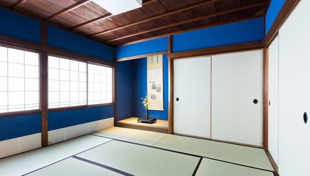 Higashiyama Kageroi - Photo 3, Room