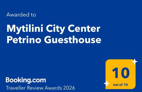 Mytilini City Center Petrino Guesthouse - Foto 2