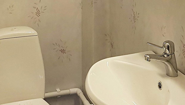 4 Star Holiday Home in Ljusdal - Foto 5, Badezimmer