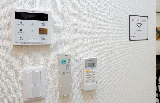 Zenith Garden TOGOSHI - Foto 28