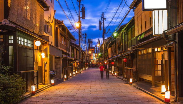 Gion de noche es encantador